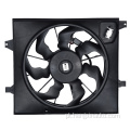 25380-2k000 kia Soul Radiator Fan Filming